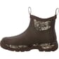 Rocky Men's Big Cypress 6