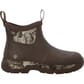 Rocky Men's Big Cypress 6