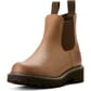 10053639 Ariat Women's Fatbaby Western Boots - Distressed Natural