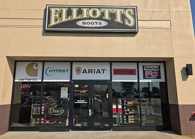 elliott's boots western avenue
